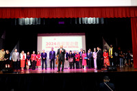 Chinese Community Center 2024 Lunar New Year Festival 2-10-24